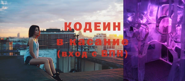 гидра Бугульма