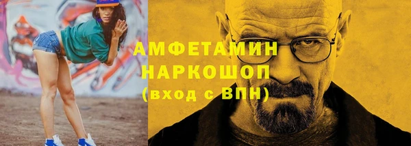 тгк Тайга