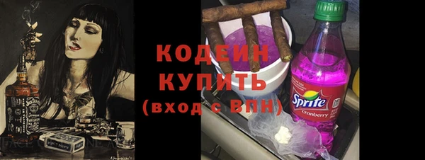 мдма Дмитриев