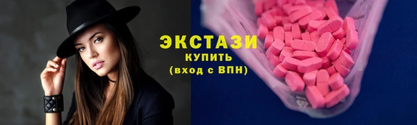 мефедрон мука Дмитров
