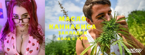 дурь Киреевск
